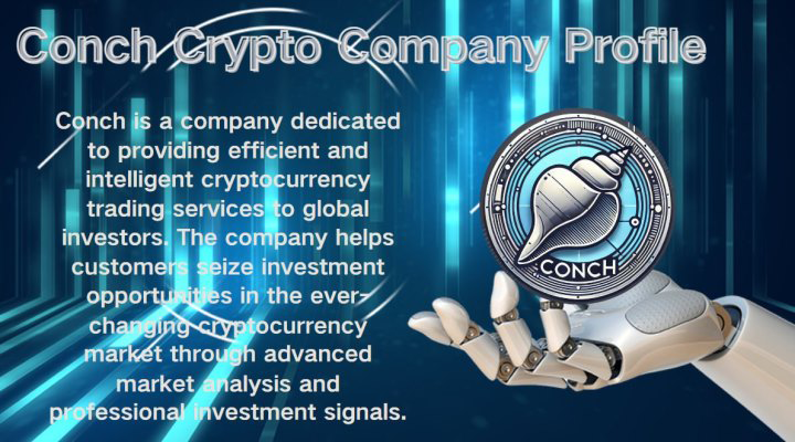 Обзор проекта Conch