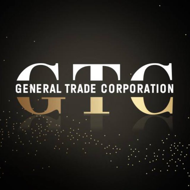 Обзор и отзывы инвестиционного проекта General Trade Corporation