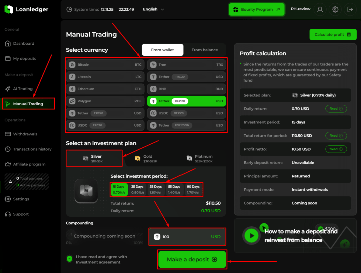 Создание депозита в проекте Loanledger Создание депозита в проекте Loanledger