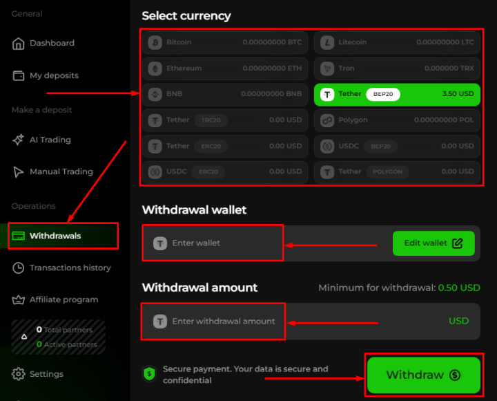 Вывод средств в проекте Loanledger Вывод средств в проекте Loanledger